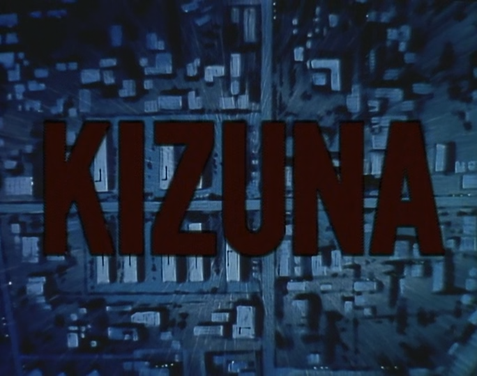 Kizuna (Aoi Kaze Fansub)